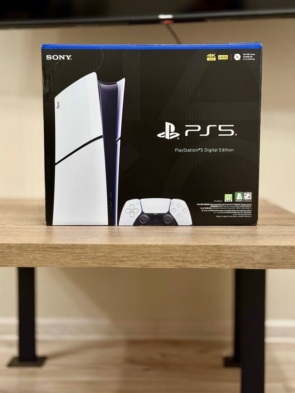 PlayStation 5