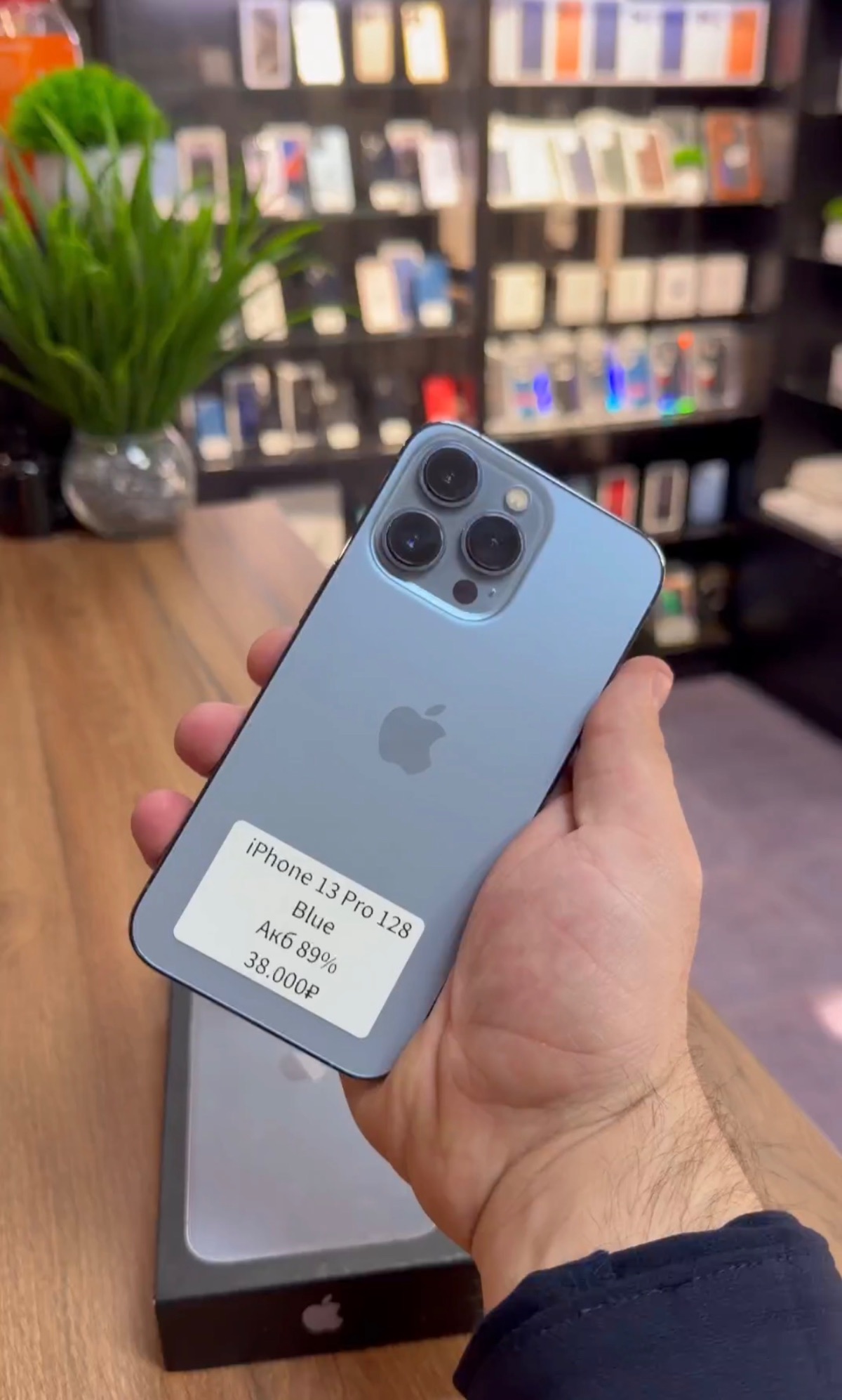 iPhone 13 Pro 128GB Gold