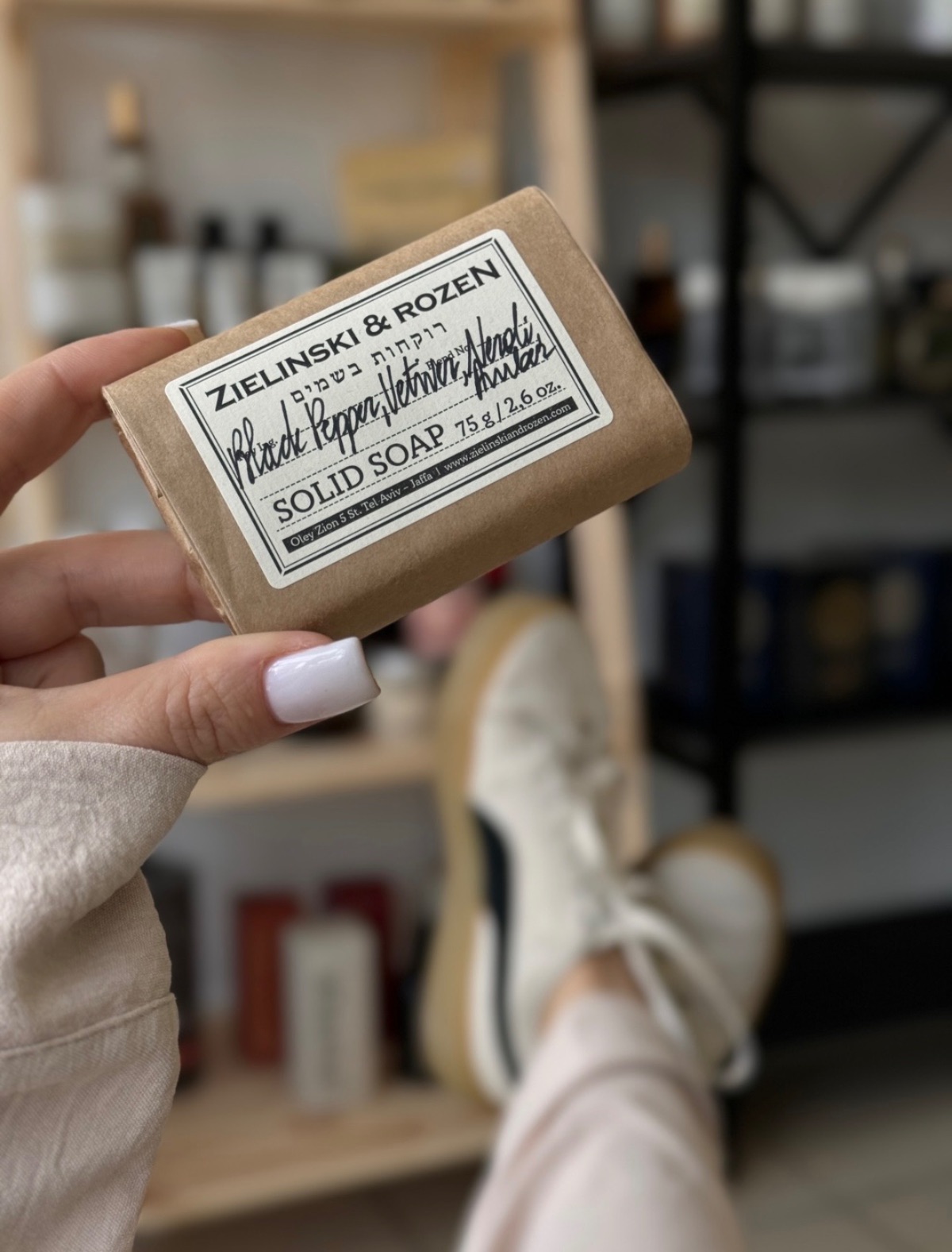 Мыло ZIELINSKI&ROZEN